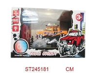 ST245181 - 2/W R/C CAR WITH LIGHT