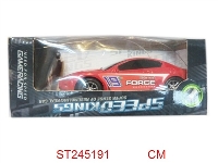 ST245191 - 2/W R/C CAR