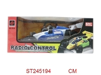 ST245194 - R/C CAR