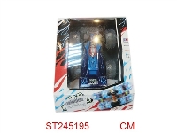 ST245195 - 5/W R/C CAR