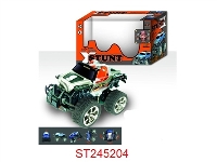 ST245204 - 4W R/C JEEP