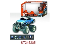 ST245205 - 4W R/C CROSS-COUNTRY CAR