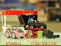 ST245213 - MINI R/C STUNT CAR(INCLUDED BATTERY)