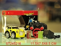 ST245216 - MINI R/C STUNT CAR(NOT INCLUDED BATTERY)