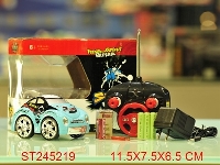 ST245219 - MINI R/C STUNT CAR(INCLUDED BATTERY)