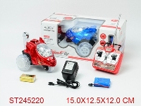 ST245220 - R/C STUNT CAR(INCLUDED BATTERY)
