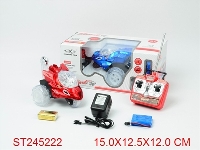 ST245222 - R/C STUNT CAR(INCLUDED BATTERY)