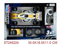 ST245224 - 2.4G R/C SPEED MODEL CAR(NOT INCLUDED BATTERY)