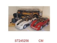 ST245256 - 1:18 4/W R/C CAR WITH LIGHT