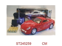 ST245259 - 1:18惯性车-明窗