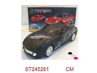 ST245261 - 1:18惯性车-乌窗