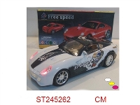 ST245262 - 1:18惯性车（前带红灯）