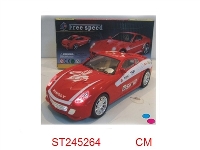 ST245264 - 1:18惯性车-赛车标（前带红灯）