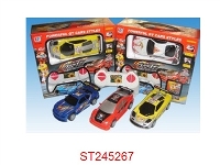 ST245267 - 4W R/C CAR