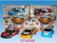 ST245269 - 4W R/C CAR