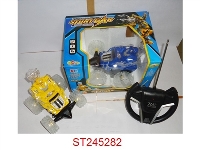 ST245282 - 4W R/C STUNT CAR WITH LIGHT