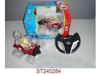 ST245284 - 4W R/C STUNT CAR WITH LIGHT