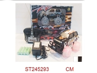 ST245293 - 1:24 4/W R/C CAR WITH LIGHT