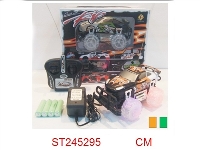 ST245295 - 1:24 4/W R/C CAR WITH LIGHT