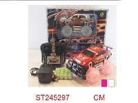 ST245297 - 1:24 4/W R/C CAR WITH LIGHT