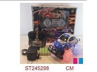 ST245298 - 1:24 4/W R/C CAR WITH LIGHT