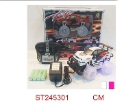 ST245301 - 1:24 4/W R/C CAR WITH LIGHT