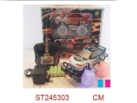 ST245303 - 1:24 4/W R/C CAR WITH LIGHT