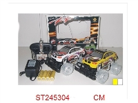 ST245304 - 1:24 4/W R/C CAR WITH LIGHT