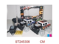 ST245306 - 1:24 4/W R/C CAR WITH LIGHT