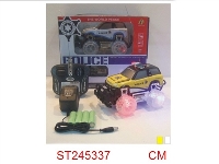 ST245337 - 1:24 4/W R/C CAR WITH LIGHT & SOUND