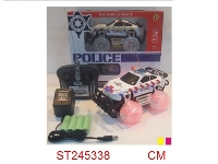 ST245338 - 1:24 4/W R/C CAR WITH LIGHT & SOUND