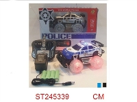 ST245339 - 1:24 4/W R/C CAR WITH LIGHT & SOUND