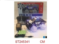 ST245341 - 1:24 4/W R/C CAR WITH LIGHT & SOUND