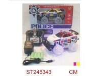 ST245343 - 1:24 4/W R/C CAR WITH LIGHT & SOUND