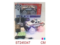 ST245347 - 1:24 4/W R/C CAR WITH LIGHT & SOUND