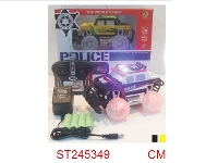 ST245349 - 1:24 4/W R/C CAR WITH LIGHT & SOUND