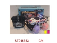 ST245353 - 1:24 4/W R/C CAR