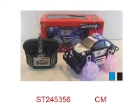 ST245356 - 1:24 4/W R/C CAR