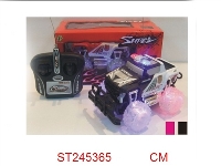 ST245365 - 1:24 4/W R/C CAR