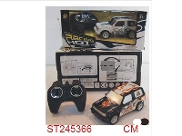 ST245366 - 1:28 4/W R/C CAR