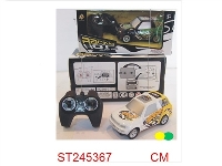 ST245367 - 1:28 4/W R/C CAR