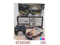 ST245390 - 1:28 4/W R/C CAR