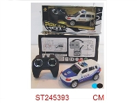 ST245393 - 1:28 4/W R/C CAR