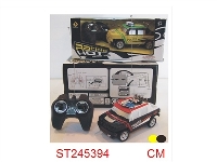 ST245394 - 1:28 4/W R/C CAR