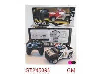 ST245395 - 1:28 4/W R/C CAR