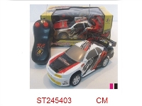 ST245403 - 1:28 2/W R/C CAR