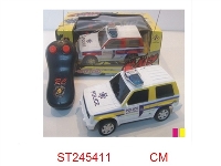 ST245411 - 1:28 2/W R/C CAR