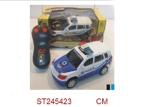 ST245423 - 1:28 2/W R/C CAR