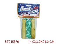 ST245579 - JUMPING ROPE