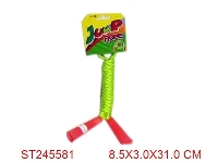 ST245581 - JUMPING ROPE